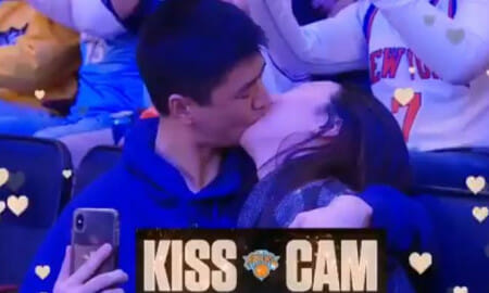 New York Knicks Game